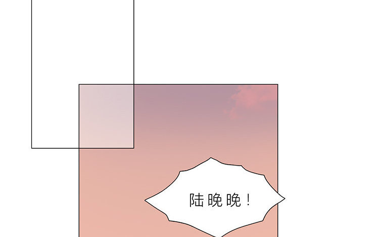 《因为爱着你》13 第12话 真奇怪啊 第35页