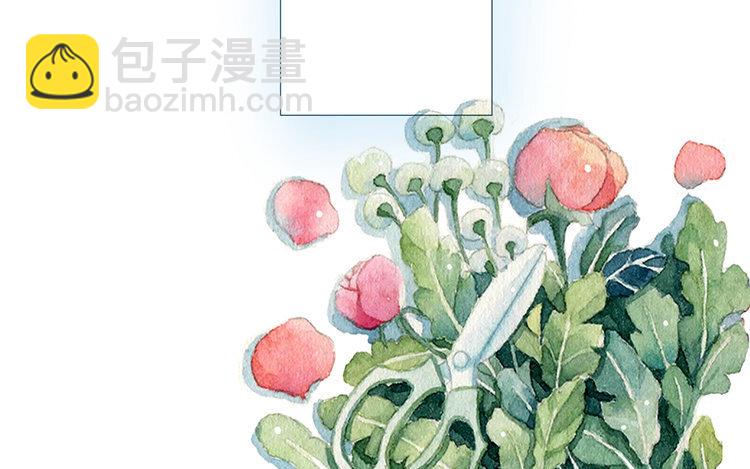 《因为爱着你》1 新作预告 第15页