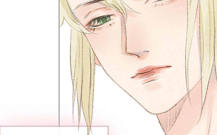 《因为爱着你》1 新作预告 第20页