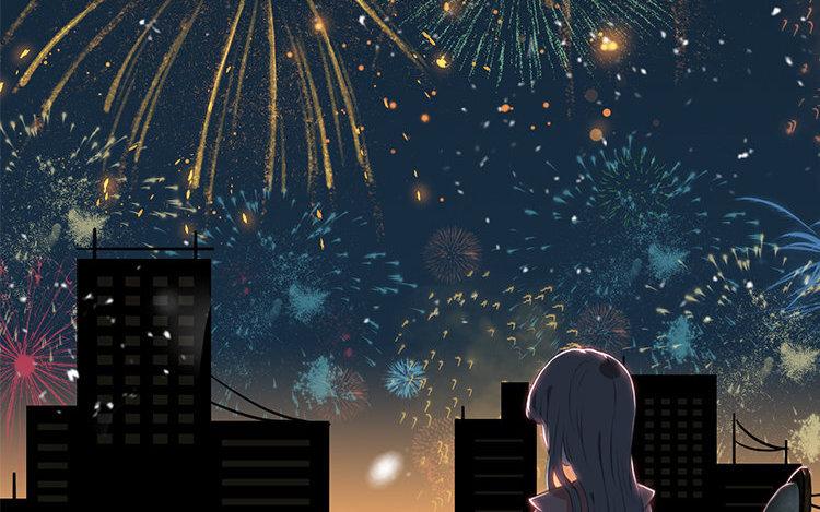 《因为爱着你》1 新作预告 第4页