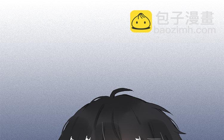 《因为爱着你》18 第17话 教授？ 第32页