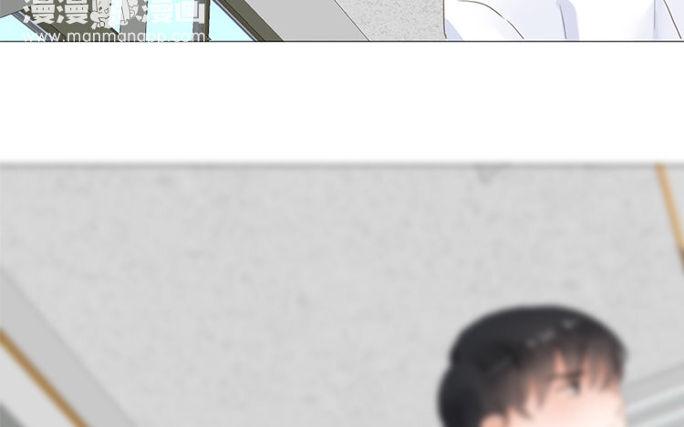 《因为爱着你》18 第17话 教授？ 第45页