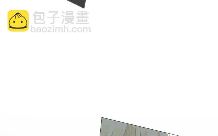 《因为爱着你》21 第20话 往事 第12页