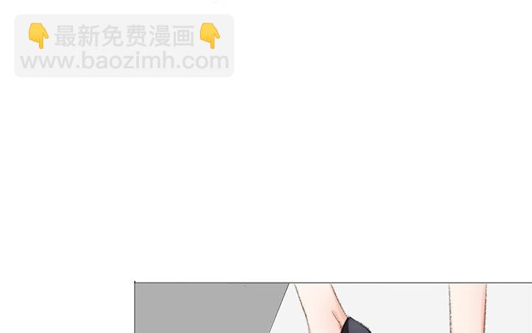 《因为爱着你》10 第09话 补习日常 第13页