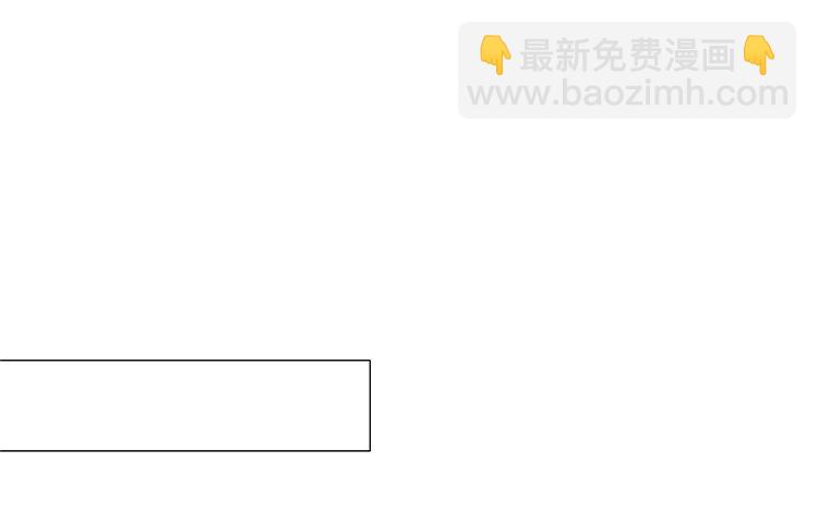 《因为爱着你》15 第14话 她还记得？ 第13页