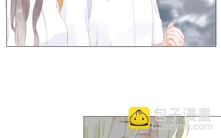 《因为爱着你》15 第14话 她还记得？ 第33页