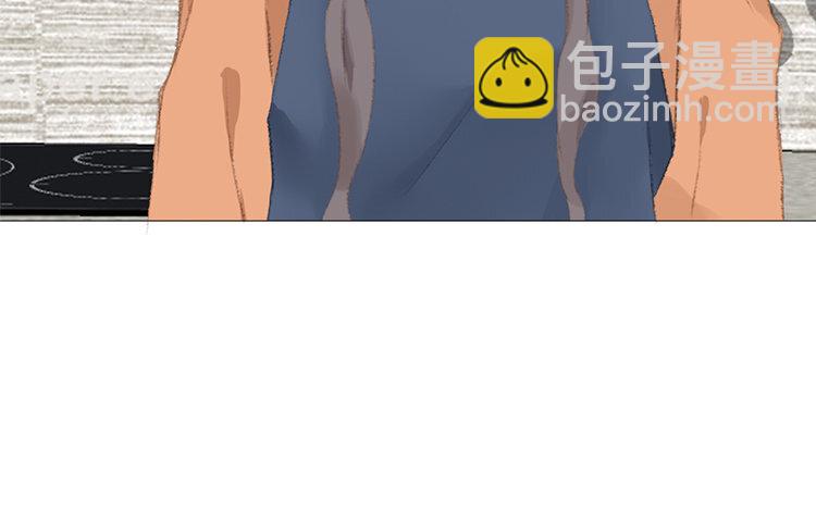 《因为爱着你》24 第23话 开玩笑吗 第29页