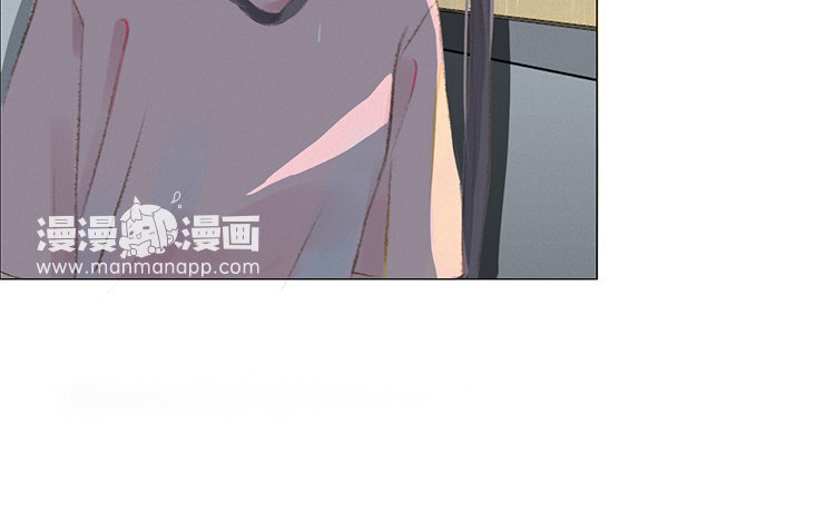 《因为爱着你》22 第21话 红伞 第48页
