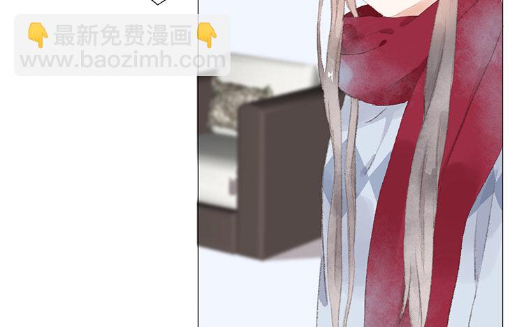 《因为爱着你》25 完结篇 最珍贵 第34页