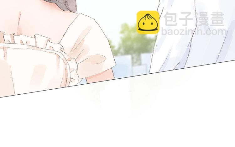 《因为爱着你》17 第16话 奶奶 第18页