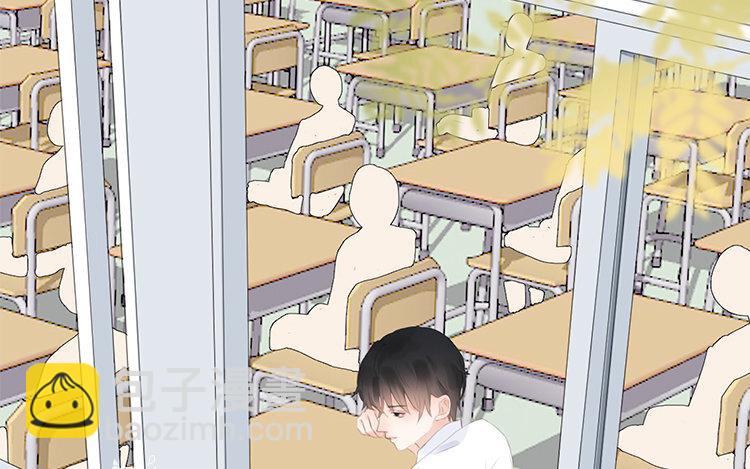 《因为爱着你》17 第16话 奶奶 第24页