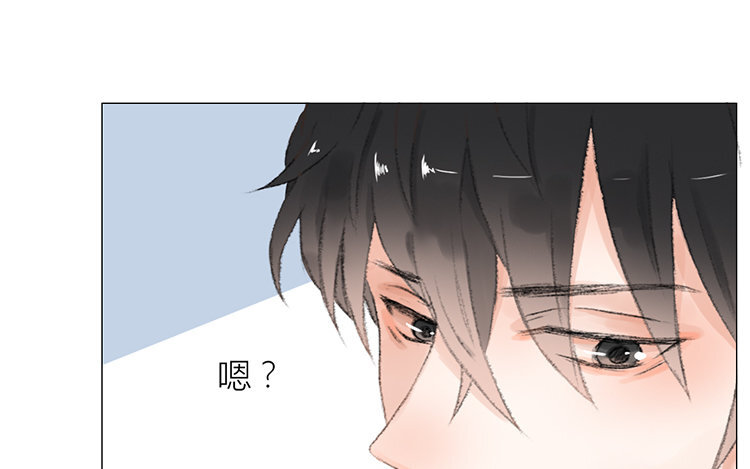 《因为爱着你》17 第16话 奶奶 第27页