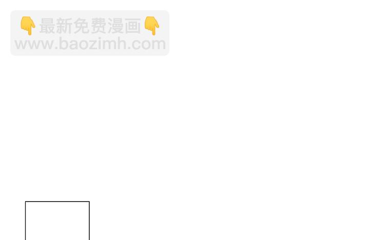 《因为爱着你》17 第16话 奶奶 第31页