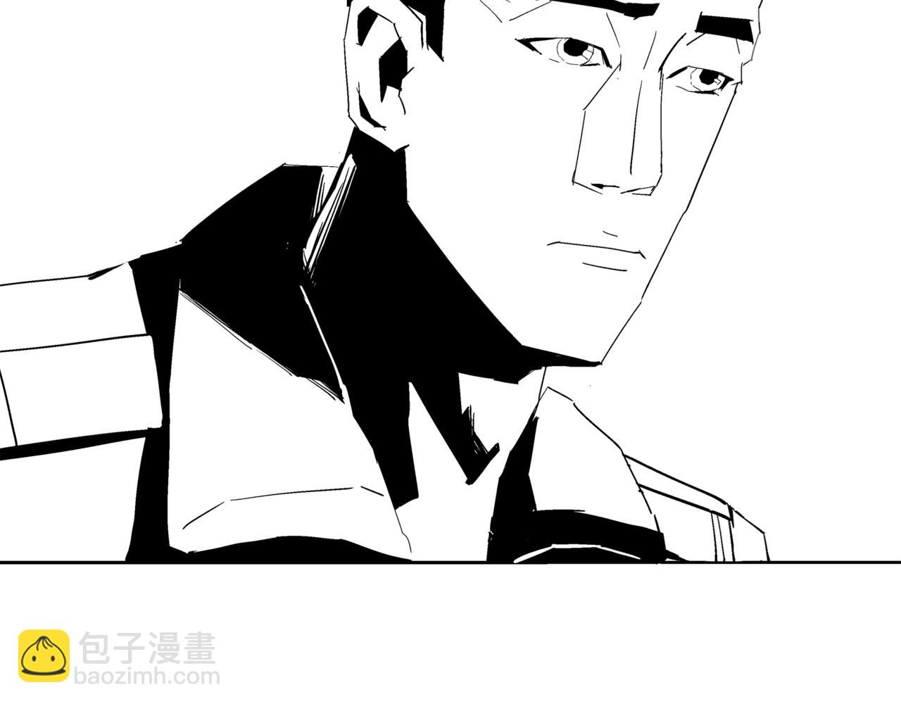 《盘根错短篇恐怖漫画》第一篇（终）合租的女同学 第42页