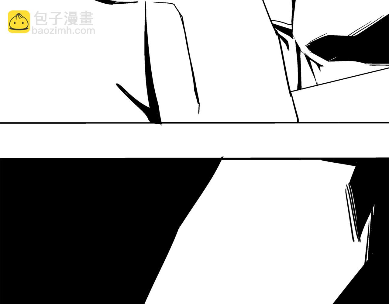 《盘根错短篇恐怖漫画》第一篇（终）合租的女同学 第45页