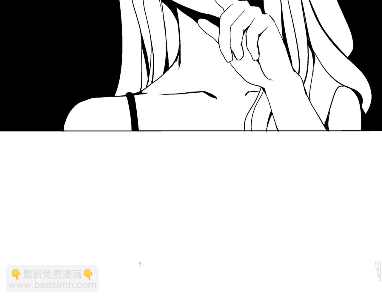 《盘根错短篇恐怖漫画》第一篇（上）合租的女同学 第15页
