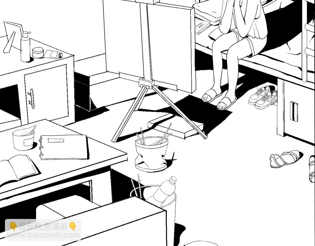 《盘根错短篇恐怖漫画》第一篇（上）合租的女同学 第26页