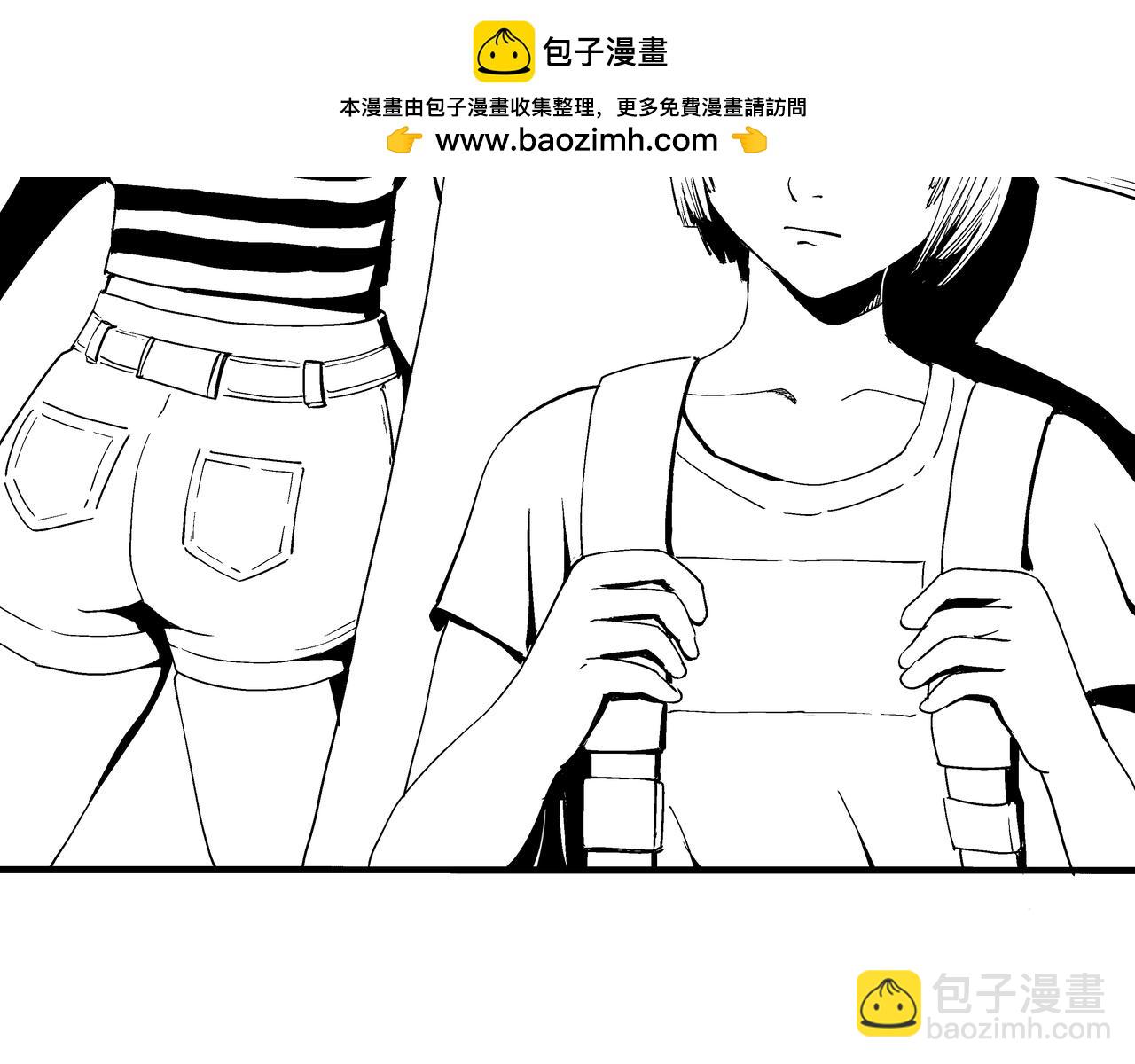 《盘根错短篇恐怖漫画》第一篇（上）合租的女同学 第2页