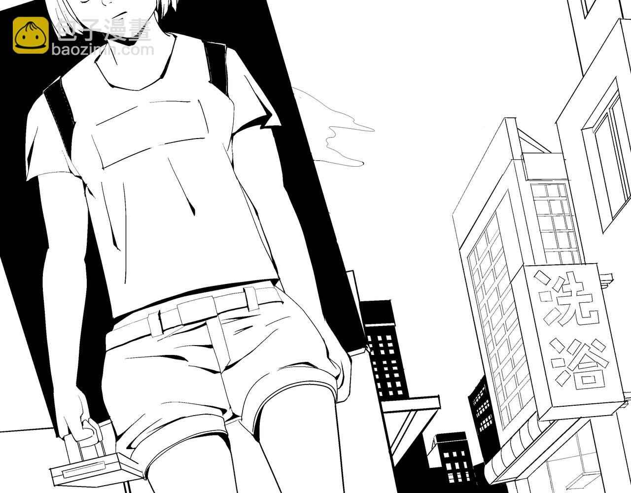 《盘根错短篇恐怖漫画》第一篇（上）合租的女同学 第32页