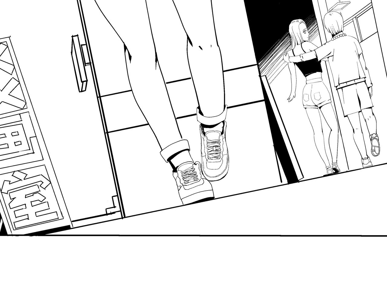 《盘根错短篇恐怖漫画》第一篇（上）合租的女同学 第33页