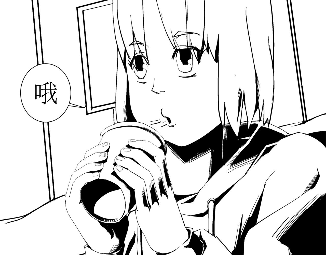 《盘根错短篇恐怖漫画》第一篇（下）合租的女同学 第11页