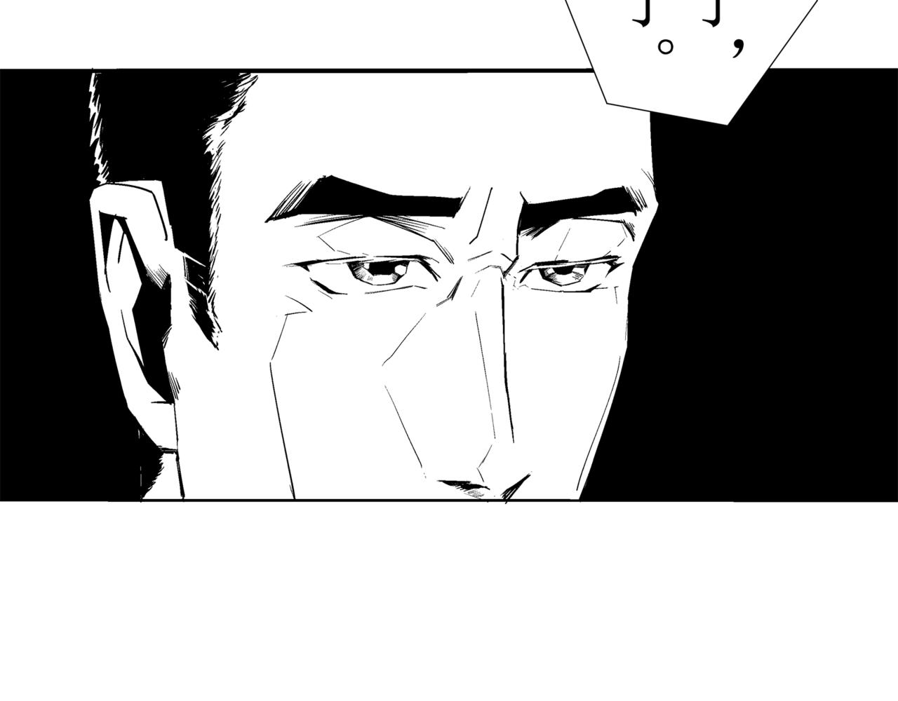 《盘根错短篇恐怖漫画》第一篇（下）合租的女同学 第14页