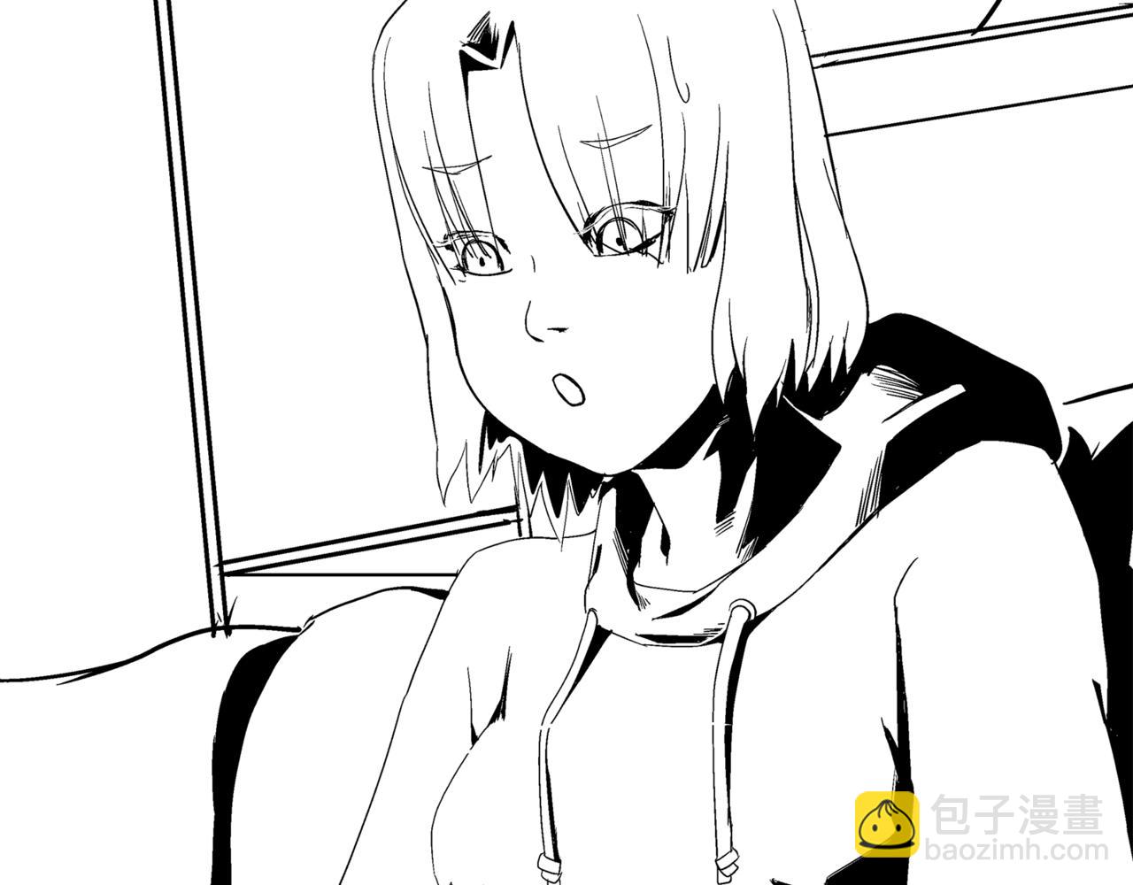 《盘根错短篇恐怖漫画》第一篇（下）合租的女同学 第18页