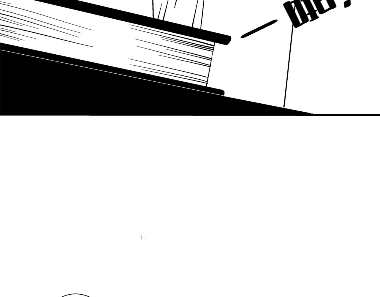 《盘根错短篇恐怖漫画》第一篇（下）合租的女同学 第45页