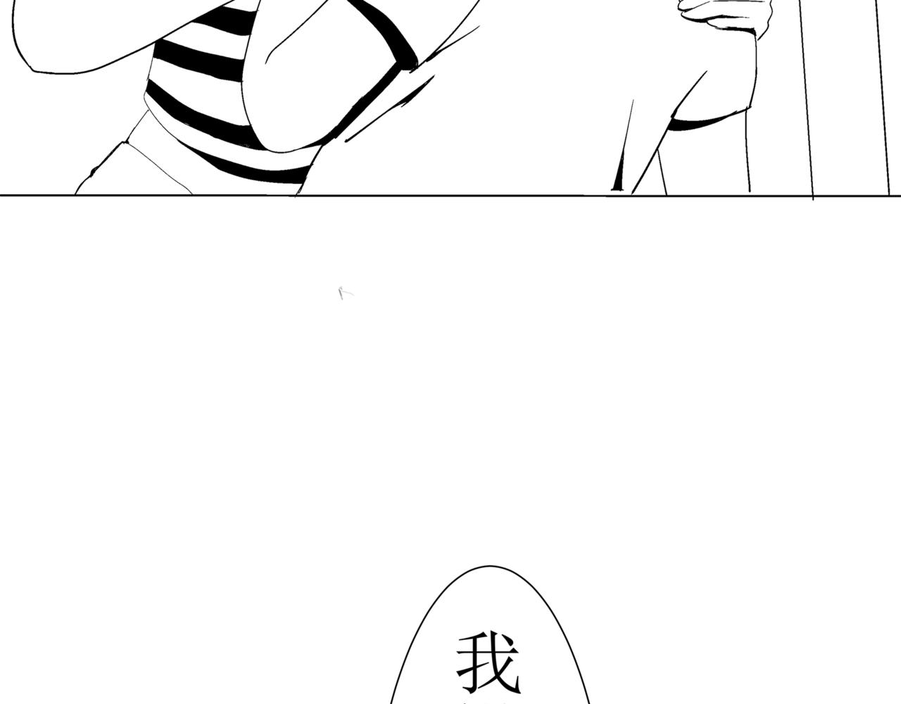 《盘根错短篇恐怖漫画》第一篇（中）合租的女同学 第10页