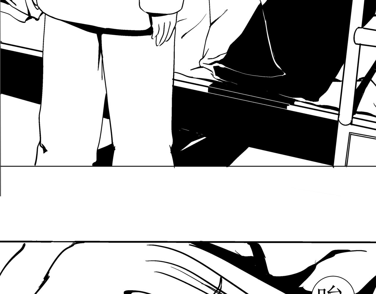 《盘根错短篇恐怖漫画》第一篇（中）合租的女同学 第49页