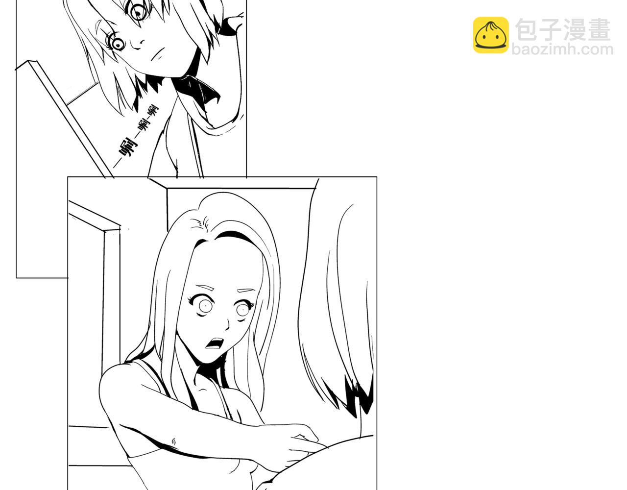 《盘根错短篇恐怖漫画》第一篇（中）合租的女同学 第5页