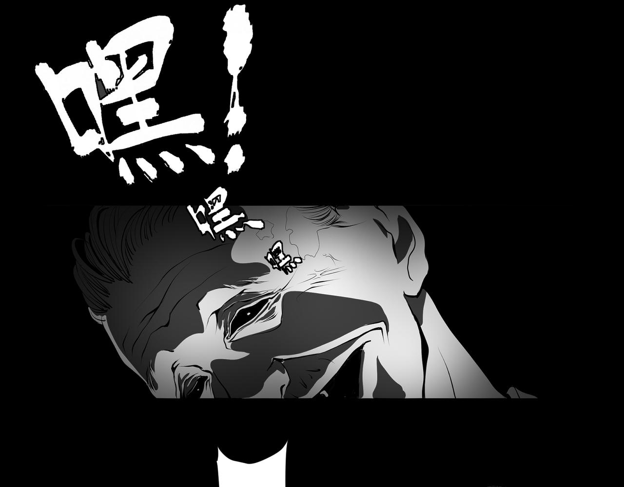 《盘根错短篇恐怖漫画》【番外篇】夜闻二三事 （下） 第20页