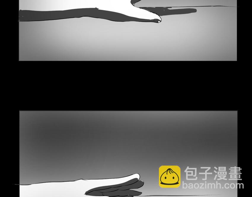 《盘根错短篇恐怖漫画》【番外篇】夜闻二三事 （下） 第40页