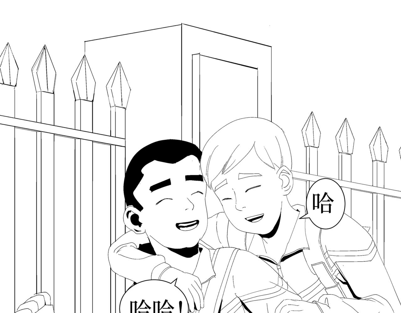 《盘根错短篇恐怖漫画》第二篇（一）身边的离奇故事 第18页