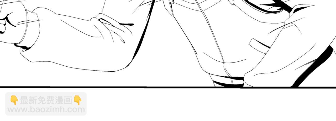 《盘根错短篇恐怖漫画》第二篇（一）身边的离奇故事 第30页