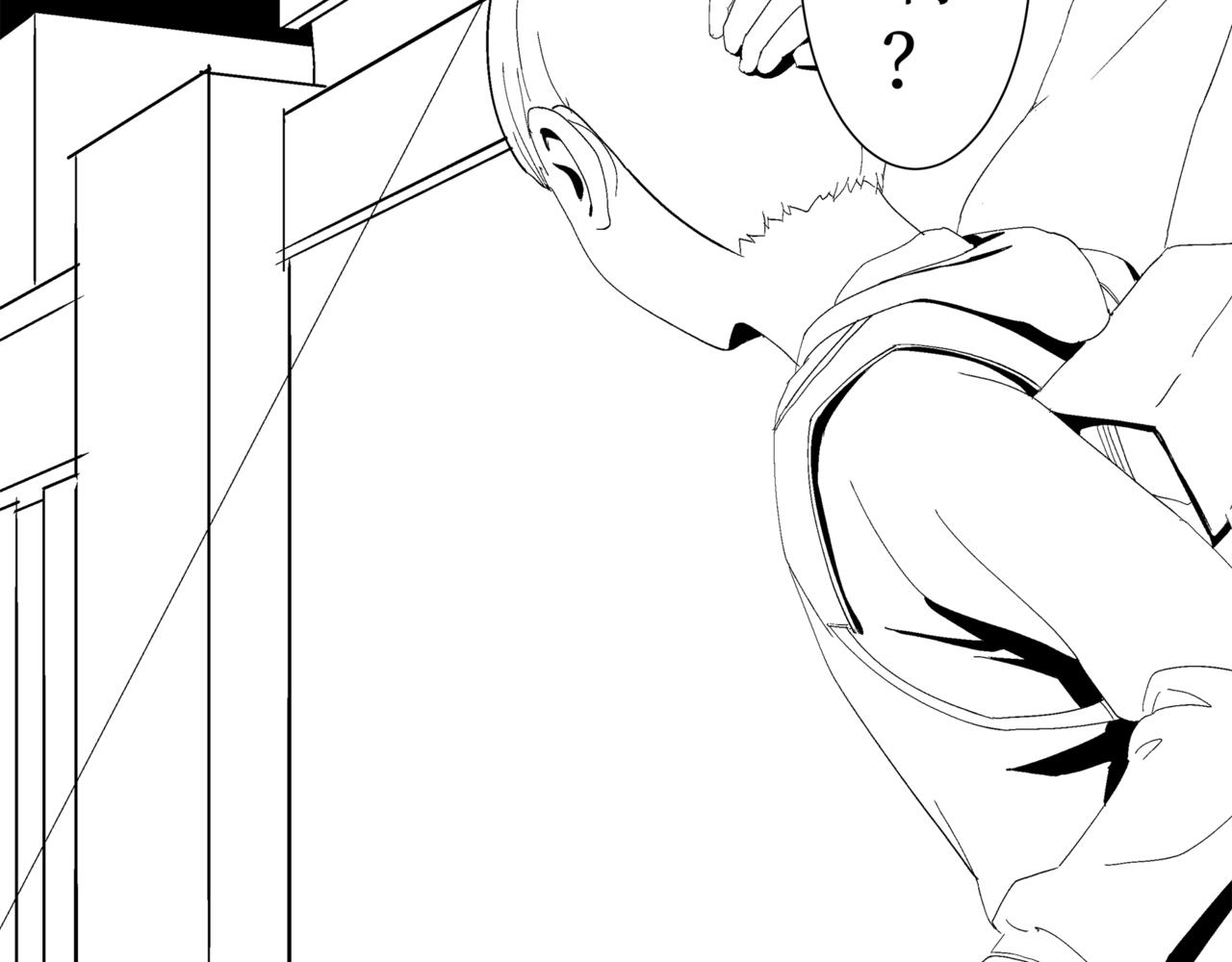 《盘根错短篇恐怖漫画》第二篇（一）身边的离奇故事 第48页