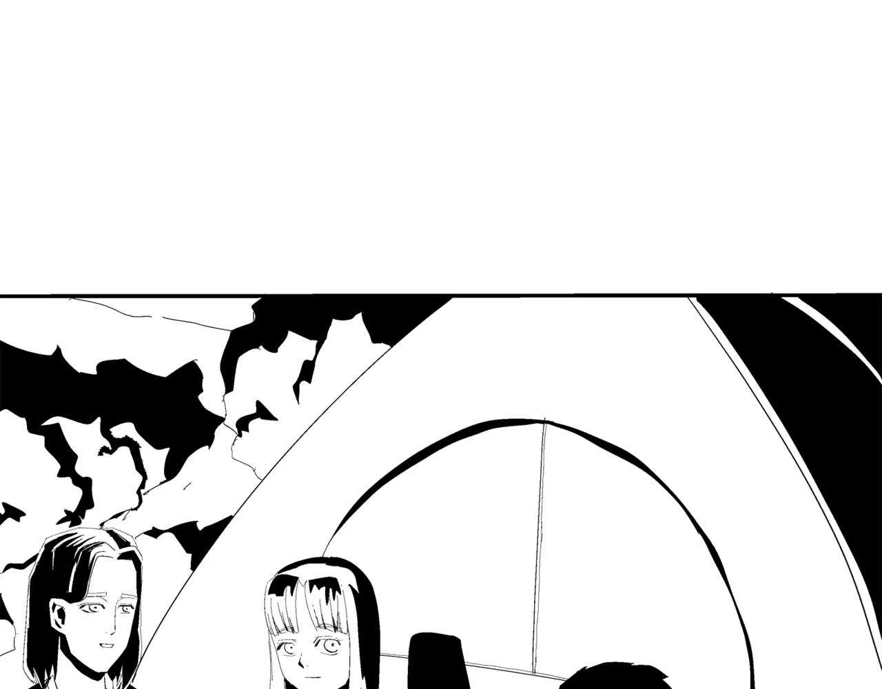 《盘根错短篇恐怖漫画》第二篇（一）身边的离奇故事 第4页