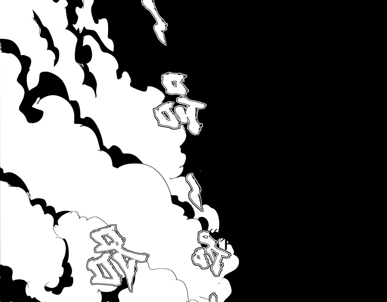 《盘根错短篇恐怖漫画》第二篇（二）上 身边的离奇故事 第10页