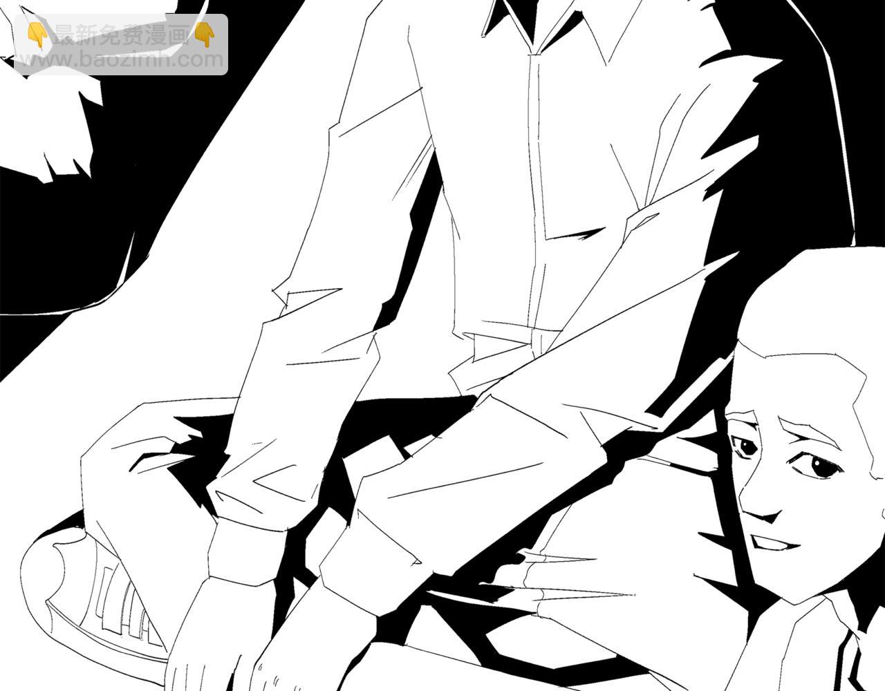 《盘根错短篇恐怖漫画》第二篇（二）上 身边的离奇故事 第15页