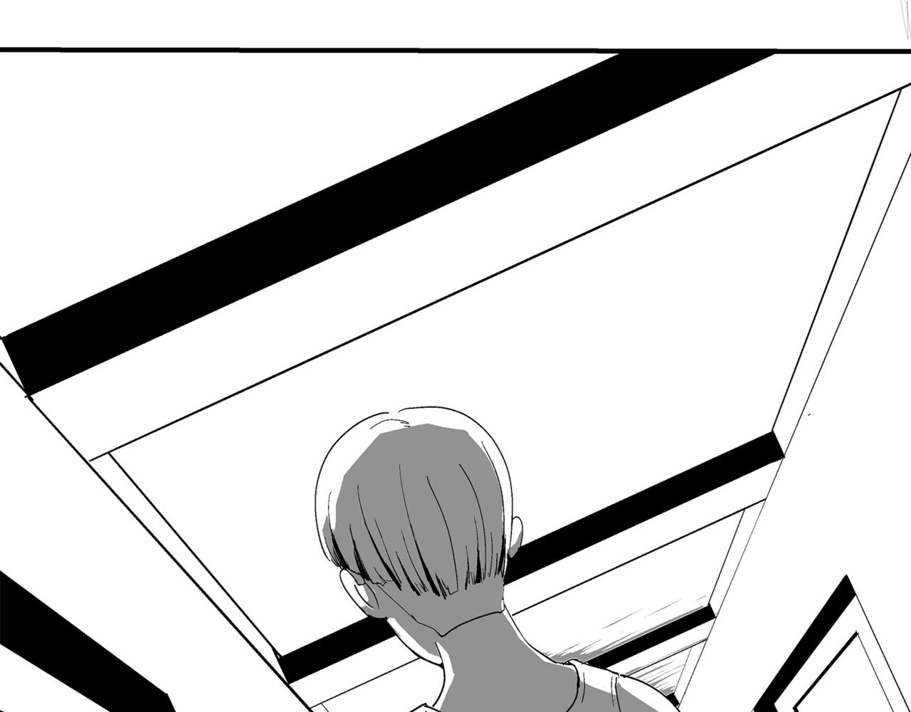 《盘根错短篇恐怖漫画》第二篇（二）上 身边的离奇故事 第30页