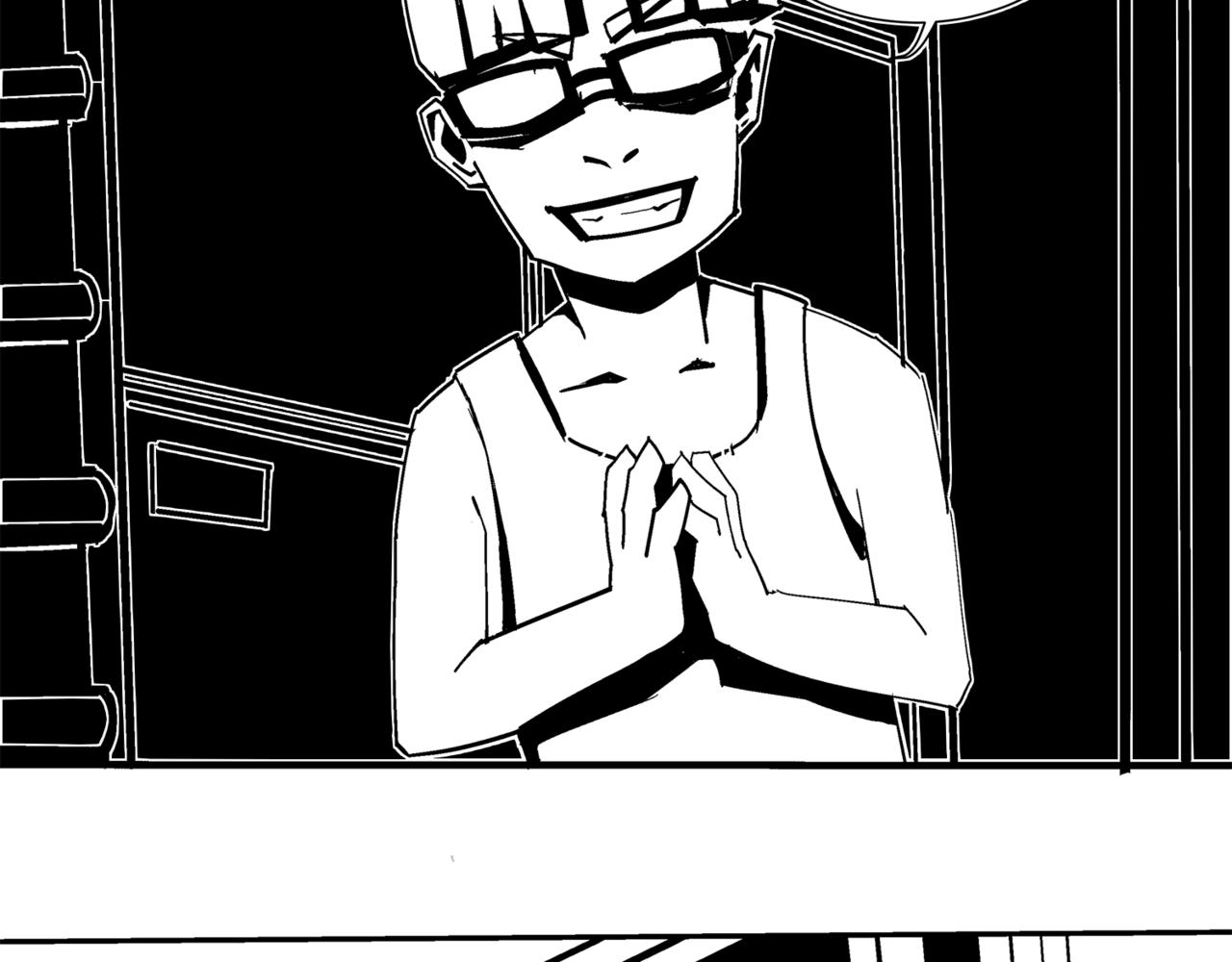 《盘根错短篇恐怖漫画》第二篇（二）上 身边的离奇故事 第44页