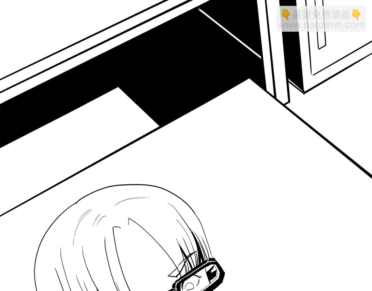 《盘根错短篇恐怖漫画》第二篇（二）上 身边的离奇故事 第45页