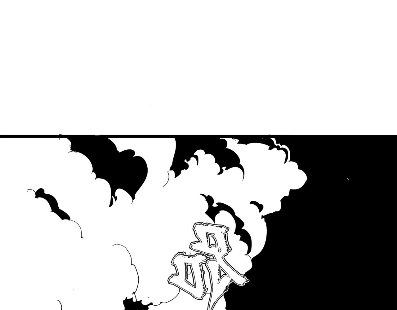 《盘根错短篇恐怖漫画》第二篇（二）上 身边的离奇故事 第7页
