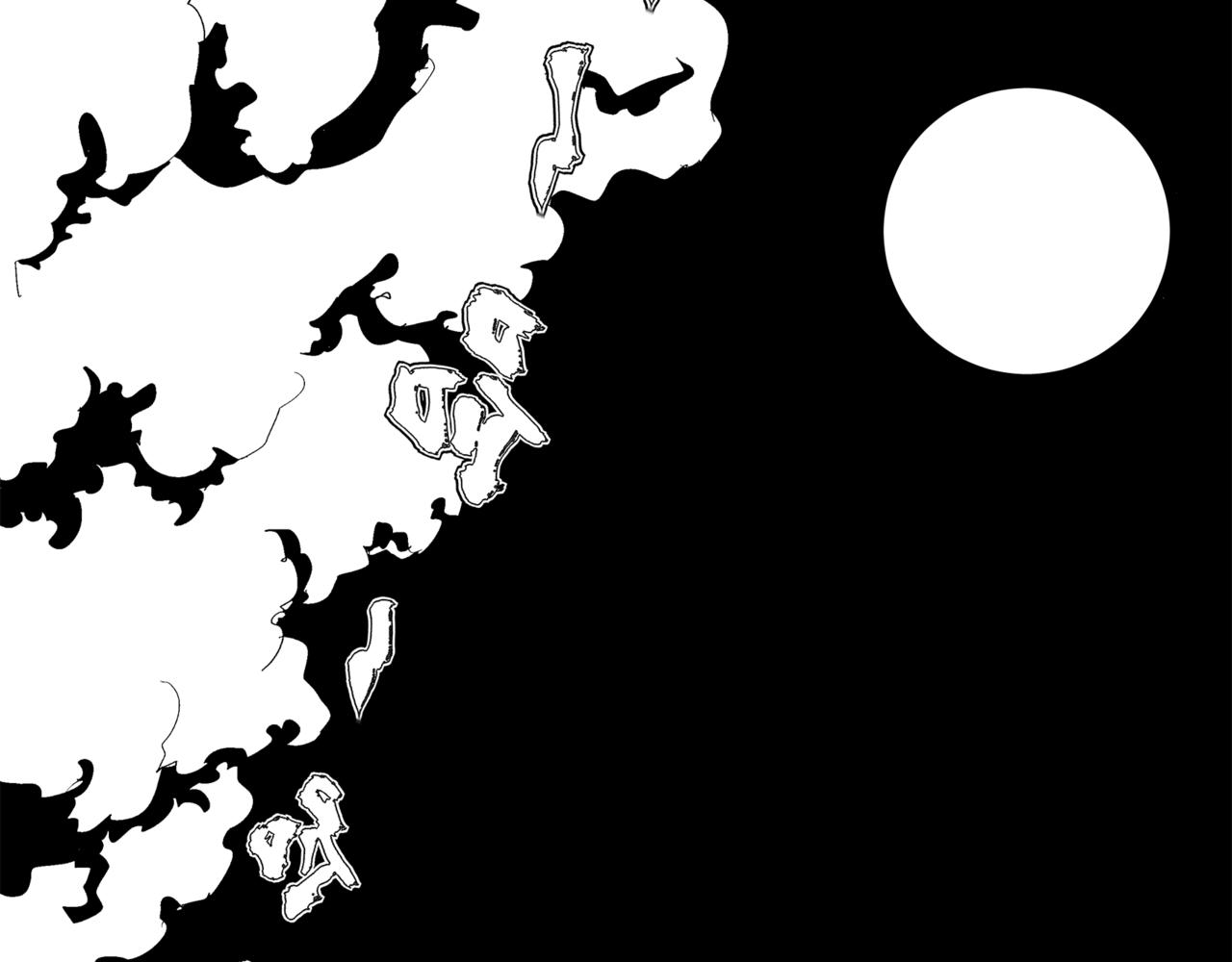 《盘根错短篇恐怖漫画》第二篇（二）上 身边的离奇故事 第8页