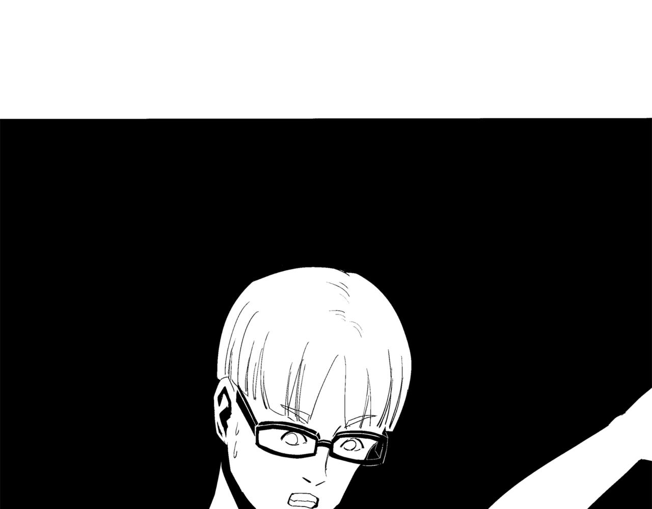 《盘根错短篇恐怖漫画》第二篇（二）下 身边的离奇故事 第33页