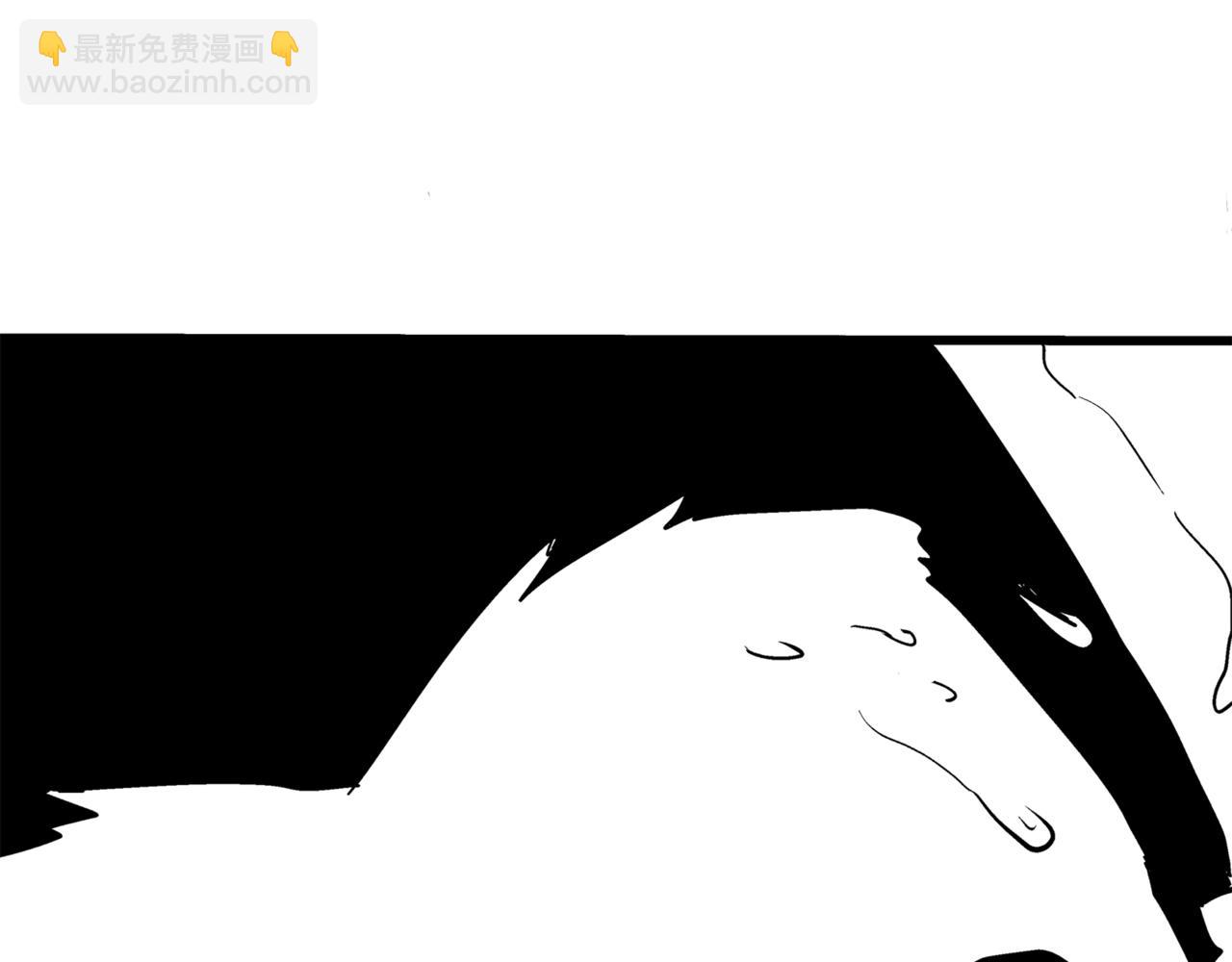 《盘根错短篇恐怖漫画》第二篇（二）下 身边的离奇故事 第36页
