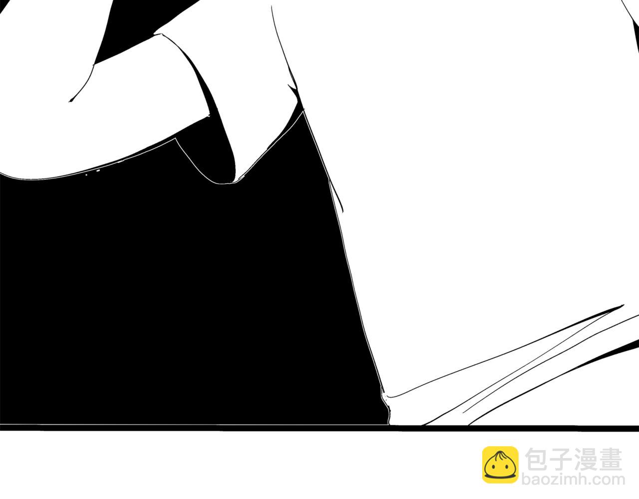 《盘根错短篇恐怖漫画》第二篇（二）下 身边的离奇故事 第43页