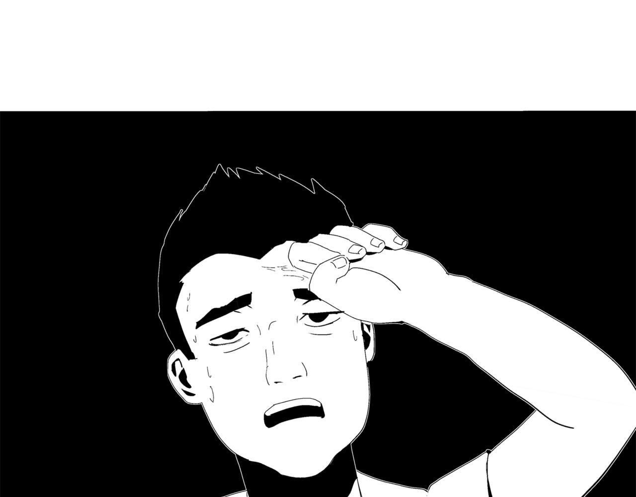 《盘根错短篇恐怖漫画》第二篇（二）下 身边的离奇故事 第44页