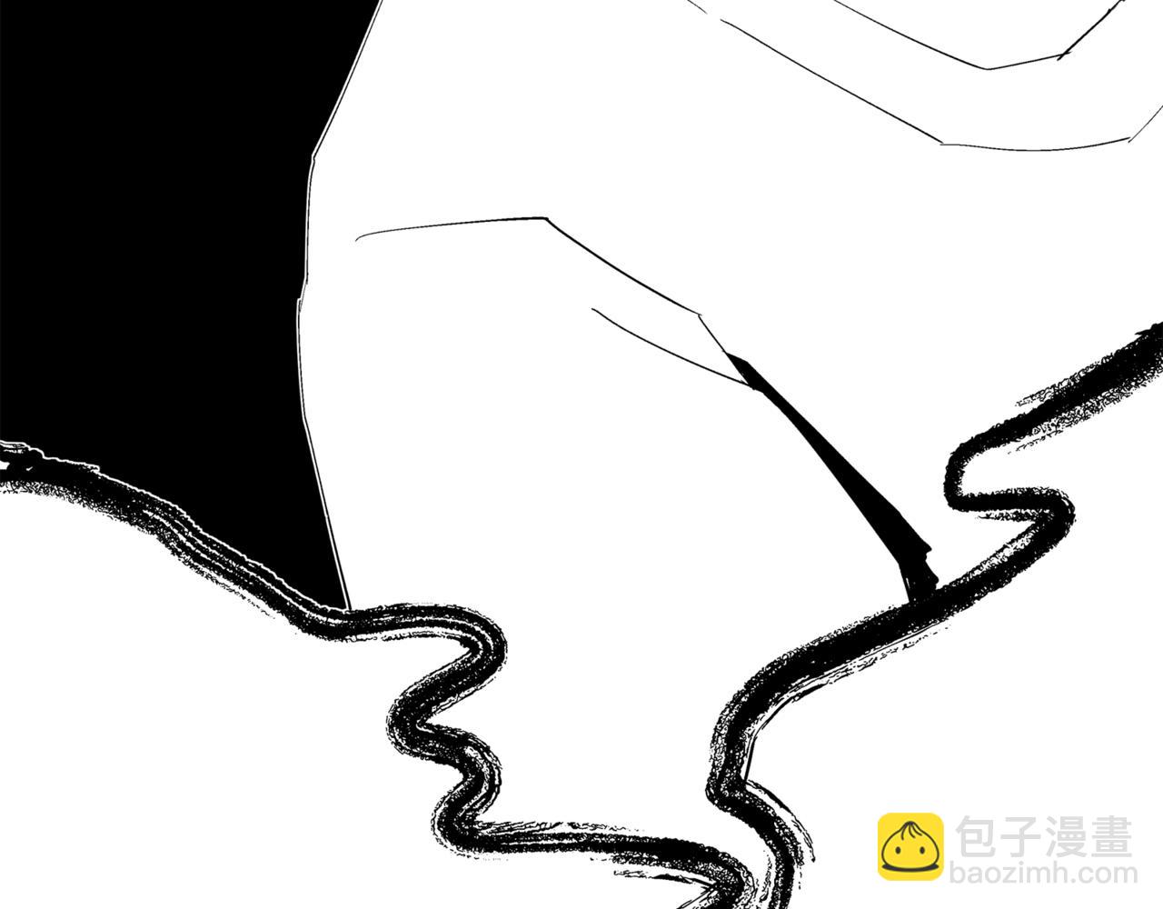 《盘根错短篇恐怖漫画》第二篇（二）下 身边的离奇故事 第7页