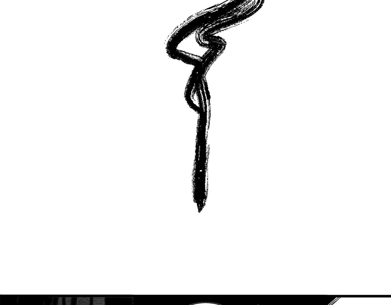 《盘根错短篇恐怖漫画》第二篇（二）下 身边的离奇故事 第8页